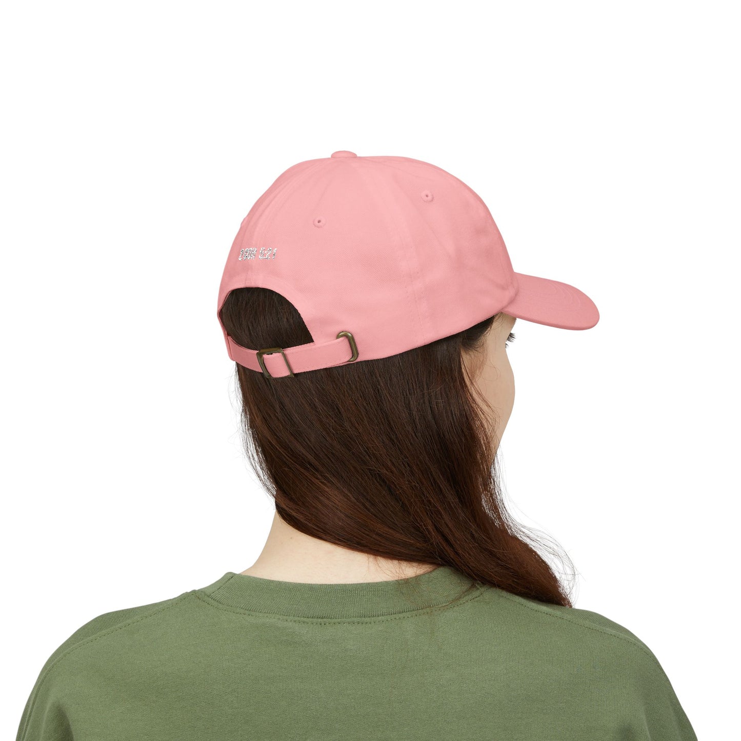 100% Redeemed Dad Cap — Embroidered Faith Baseball Hat (2 Cor 5:21)